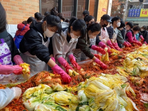 삼육보건대, 2020 따뜻한 사랑을 나누는 김장 나눔 봉사