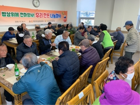 전남농협, ‘우리 돼지고기 한돈 나눔행사’