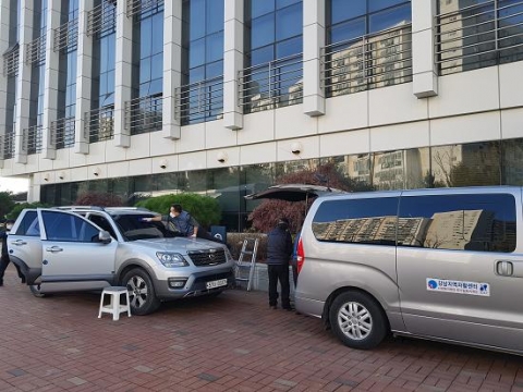 SR, 자활근로자 세차서비스로 상생 일자리 창출