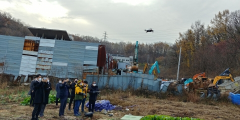 감정평가사協, 첨단기술 활용해 감정평가 품질 제고