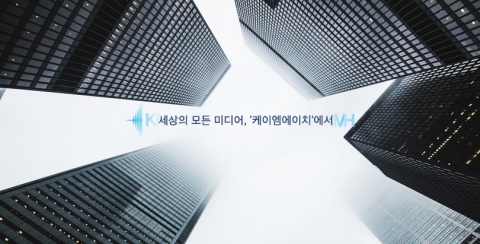 KMH, 경영권 분쟁 2라운드···‘소액주주 표심’ 어디로?