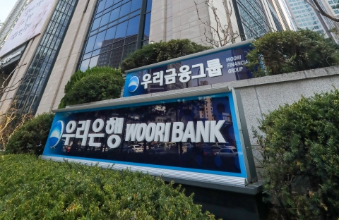 ‘DLF 사태’ 우리금융 회장 징계소송 오늘 1심 선고