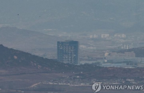 VOA “北 개성공단서 활발한 움직임 포착”