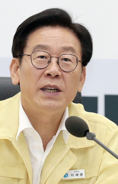 이재명, 전직 대통령 사면론에 “나쁜일 했으면 책임 당연”