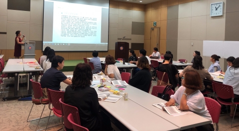 광주 서구문화원, 2021 학교예술강사 지원 운영단체 선정