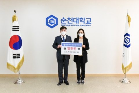 ㈜솔뫼나무병원 이태선 원장, 순천대 발전기금 일천만원 기탁 약정