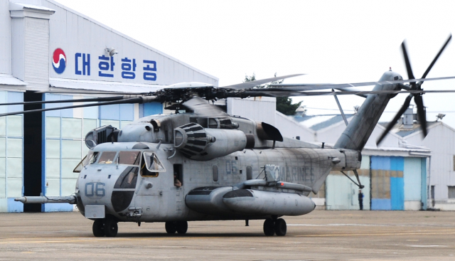 대한항공, 1500억 규모 美 H-53E 대형헬기 창정비 사업 수주