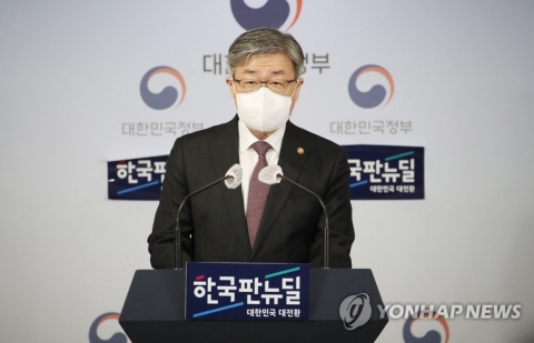 내년부터 주 52시간 위반 중소기업 4개월 내 시정 안 하면 처벌