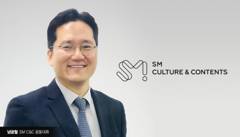 남궁철 SM C&amp;C 대표, 브랜드 커머스 사업 진출··“신성장 동력 발굴”