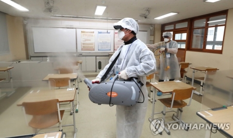 오늘 수능 예비소집일···격리자 수험표 대리수령 가능