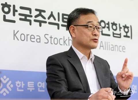 한투연 &quot;금융당국, SG증권 사태 재발 방지·CFD 중단 요청&quot;