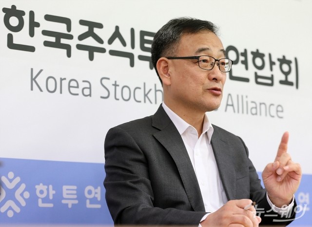 한투연 "금융당국, SG증권 사태 재발 방지·CFD 중단 요청"