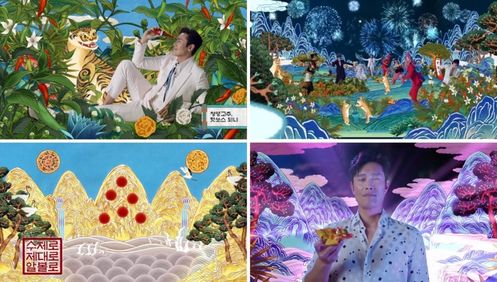 사진=피자알볼로 제공