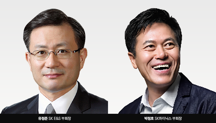 최태원 SK 회장, 인사 키워드 ‘성과·안정·ESG’(종합) 기사의 사진