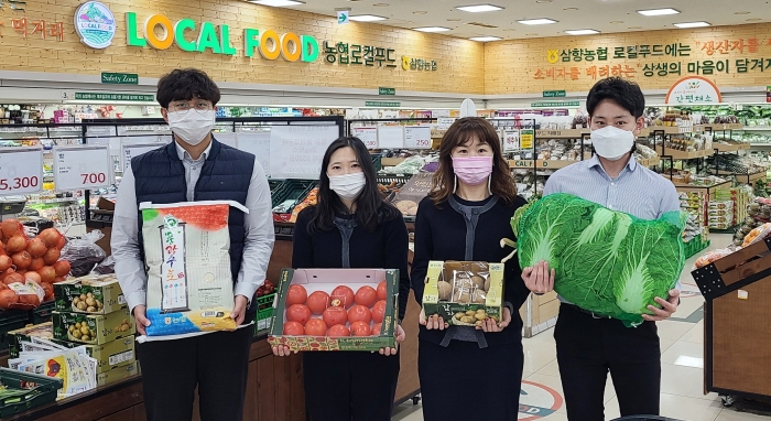 전남농협, ‘농협몰 착한소비 캠페인’ 성료