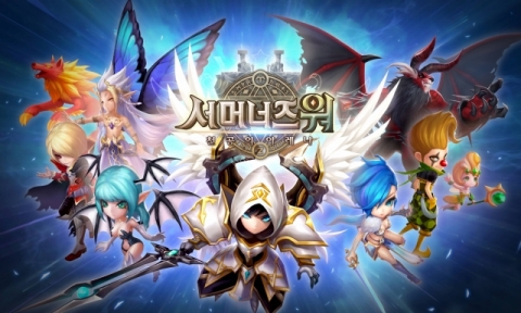 ‘한한령 해제’ 기대감 韓 게임주···“사라” vs “시기상조”