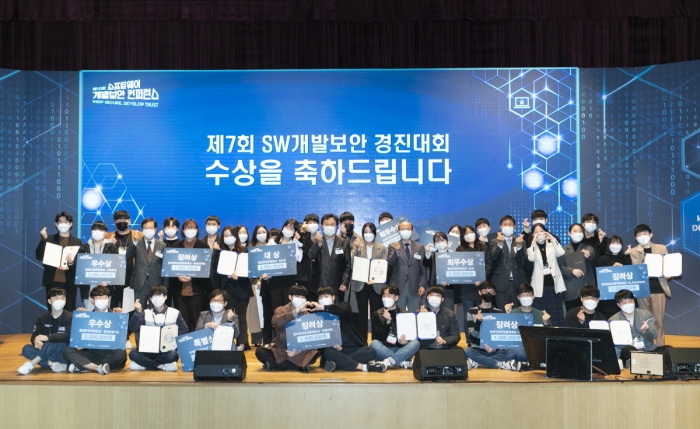 전남대 학생들, 거북목 자세 자동 알림 프로그램 개발 ‘화제’ 기사의 사진