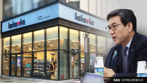 랄라블라 ‘숍인숍 실험’ 난항···어깨 무거운 조윤성