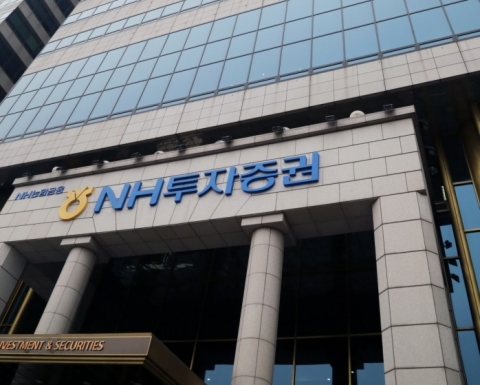 NH투자증권 실수에 '상장폐지 대상 ETN 거래' 유지