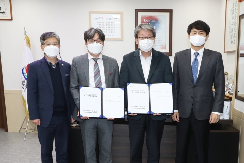 정읍시·전북과학대, ‘어린이급식관리지원센터 위·수탁’ 협약체결