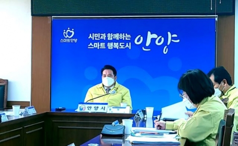 최대호 안양시장, 대순진리회안양회관 ‘코로나19 확진 차단’ 만전 지시