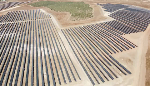 한화에너지, 스페인 50MW 태양광 발전소 매각