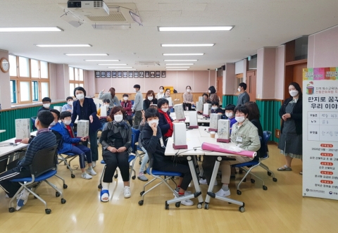 순천대 박물관, 특수학교 중·고등학생 대상 한지공예 체험 프로그램 성료