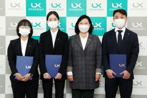 한국국토정보공사(LX), 취업패키지 활용 장애인 채용