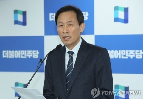 우상호 “김한길 尹 선대위 합류, 제3지대 모아 재창당하려는 모양 ”