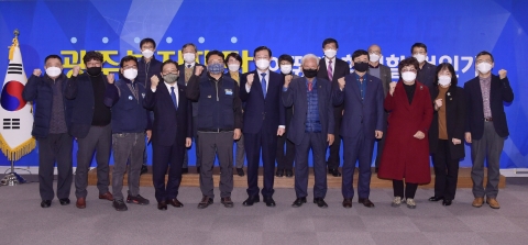 광주복지재단, 광주복지연구원으로 거듭난다