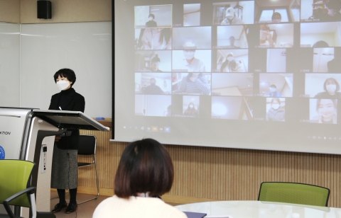 동신대 교수학습센터, ‘비대면 어깨동무·길라잡이 총평회’ 개최