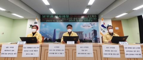 인천 미추홀구 등 ‘남부권 자원순환 정책협의회’, 합의문 市에 제출키로