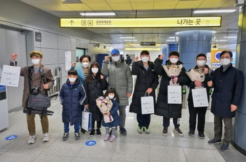 인천교통공사, 인천도시철도 1호선 송도달빛축제공원역 개통 기념 첫 손님맞이