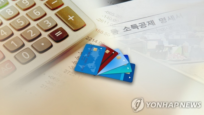 늘어난 신용카드 공제·연금계좌 세제혜택···연말정산 ‘절세 팁’ / 사진=연합뉴스