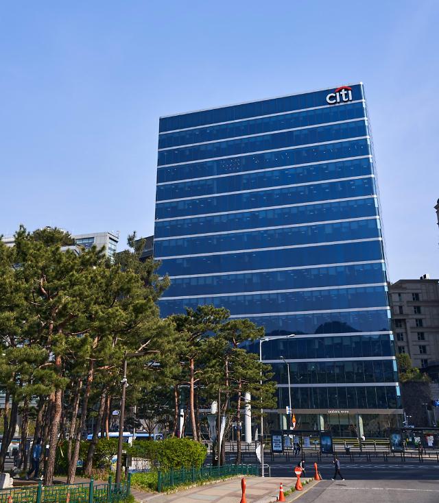 한국씨티은행, 지난해 순익 1878억원···전년비 33% 감소
