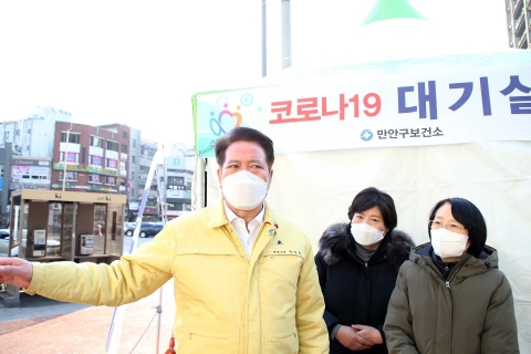 최대호 안양시장 “무증상자 전파 차단에 주력 할 것”