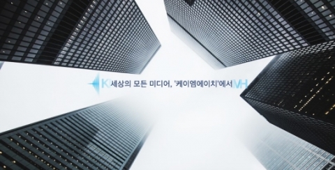 KMH 경영권 분쟁 ‘점입가경’···임시주총 연기 가능성