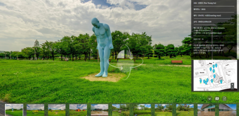 경기문화재단 경기도미술관, ‘학교연계교육프로그램’ 온라인 진행