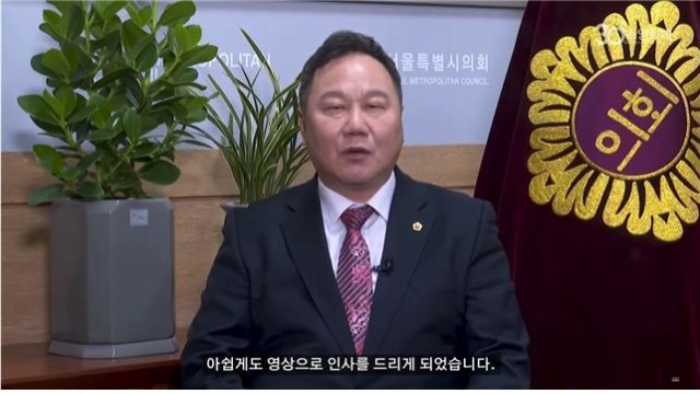 제2회 서울시의회 30초영화제 시상식 개최...출품작 249편 중 12편 최종 수상
