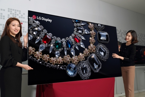 LG디스플레이, ‘88인치 8K OLED’ 대한민국 기술대상 ‘국무총리상’ 수상