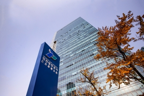 인천항만공사, 환경경영시스템(ISO14001:2015) 국제표준 인증 획득