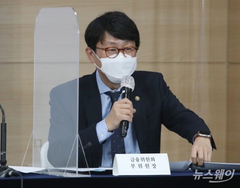 도규상 “8월 중 가상자산사업자 1~2곳 신고할 듯”
