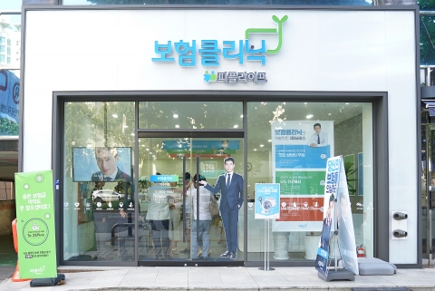 피플라이프, 프랜차이즈 내방형 점포 운영 본격화