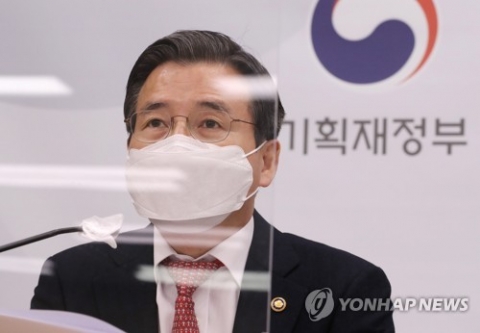 기재차관 “직접일자리 비대면·재택근무로 전환해 채용”