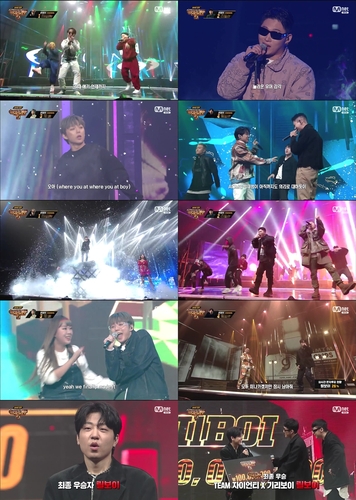 엠넷 쇼미더머니 9. 사진 = 엠넷