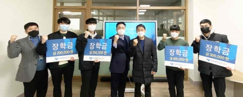 호남대 LINC+사업단, 캡스톤 디자인 참여학생에 장학금