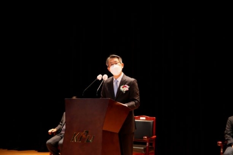 한국산업기술대, 개교 23주년 기념식 개최