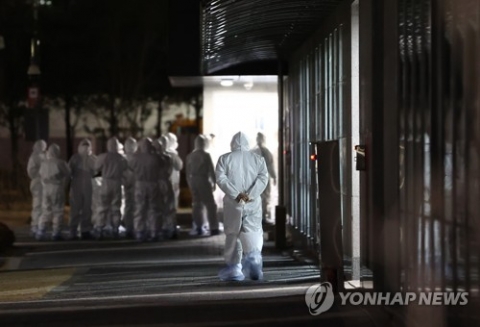동부구치소 233명 코로나19 추가 확진···누적 748명