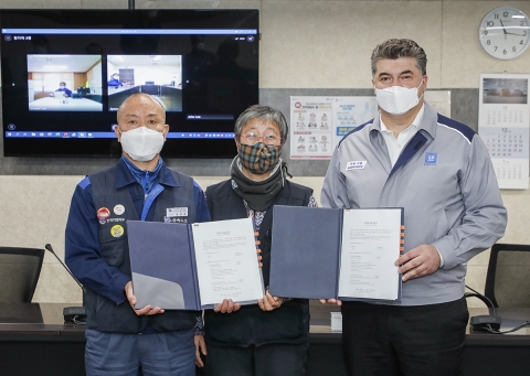 한국지엠, 임단협 조인식···노사 교섭 최종 마무리