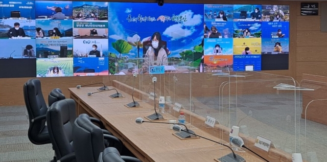 전남교육청이 지난 18일 ‘2020. 전남 다문화교육 지원 유관기관 네트워크 협의회’를 온라인으로 개최했다.